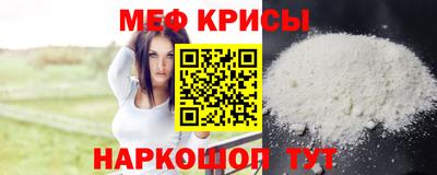 spice Бузулук
