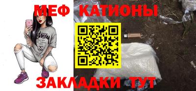 spice Бузулук