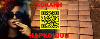 ALPHA-PVP Дмитров