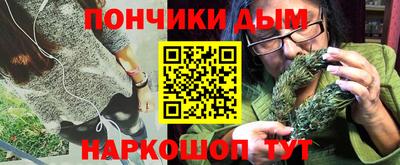 spice Бузулук