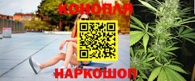 spice Бузулук