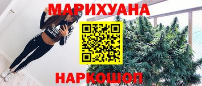 spice Бузулук