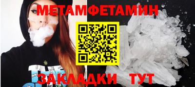 гашишное масло Бугуруслан