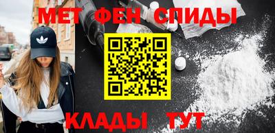 ПСИЛОЦИБИНОВЫЕ ГРИБЫ Добрянка